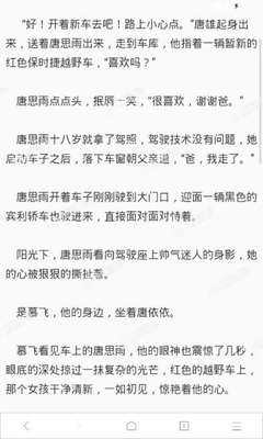 入境菲律宾疫苗证书办理的相关攻略！菲律宾承认的疫苗证书再增15个国家！